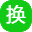 换书,成为一种时尚生活方式