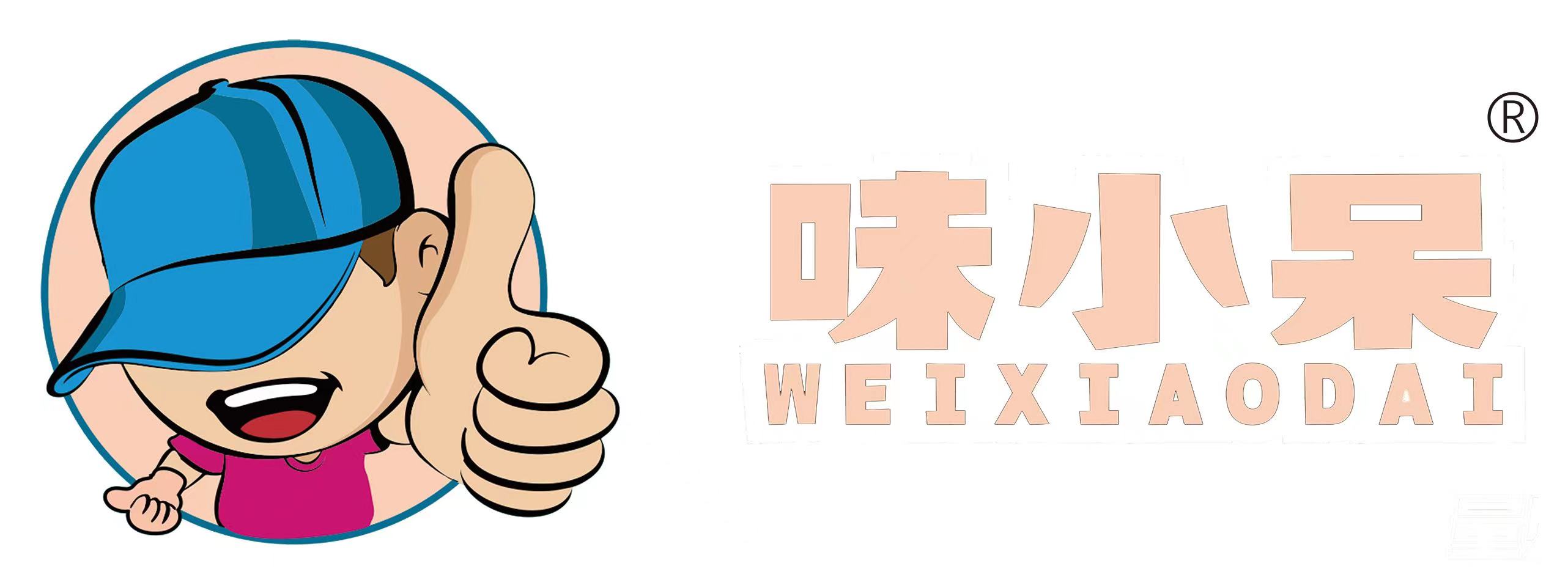 味小呆休闲食品