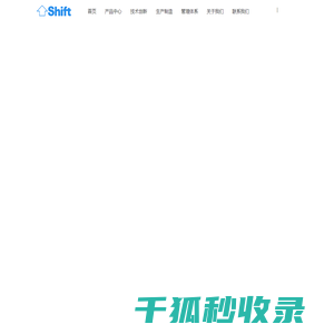 上海携福电器有限公司