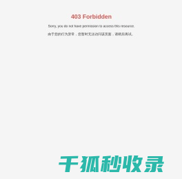 北京华艺环宇传媒