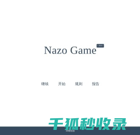 Nazo