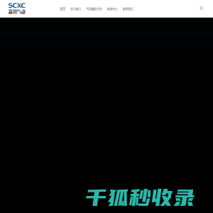 浙江森川气动科技有限公司