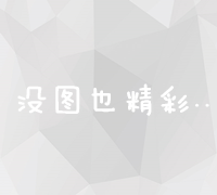 自制收纳盒秘籍：简单几步，实现家居整洁梦想 (自制收纳盒秘密教程)